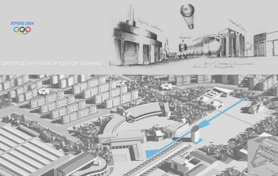 OLYMPIC 2004_1
