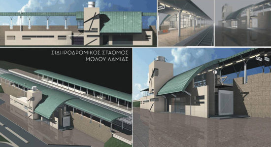 ΣΙΔΗΡΟΔΡΟΜΙΚΟΣ ΣΤΑΘΜΟΣ ΜΩΛΟΥ ΛΑΜΙΑΣ