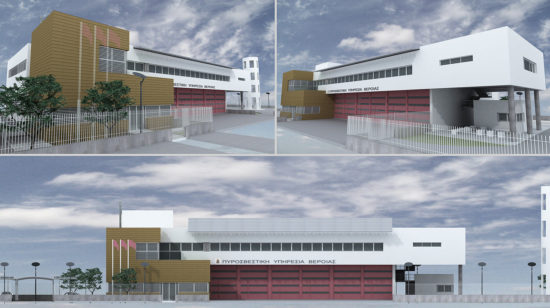 ΠΥΡΟΣΒΕΣΤΙΚΗ ΥΠΗΡΕΣΙΑ ΒΕΡΟΙΑΣ